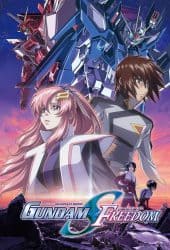 Mobile Suit Gundam SEED FREEDOM (2024)