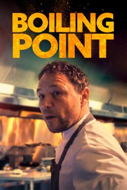 Boiling Point (2021) บรรยายไทยแปล
