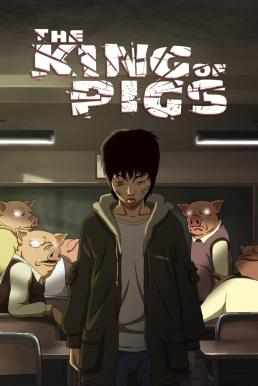 The King of Pigs (2011) บรรยายไทย