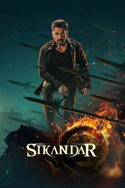 Sikandar (2025) บรรยายไทย