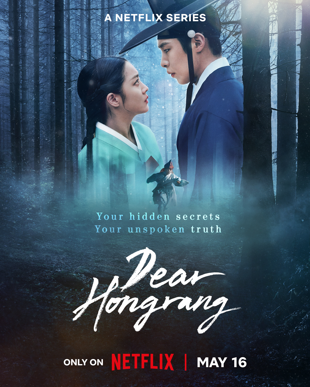 ซีรี่ย์เกาหลี Dear Hongrang ฮงรัง (2025) ซับไทย