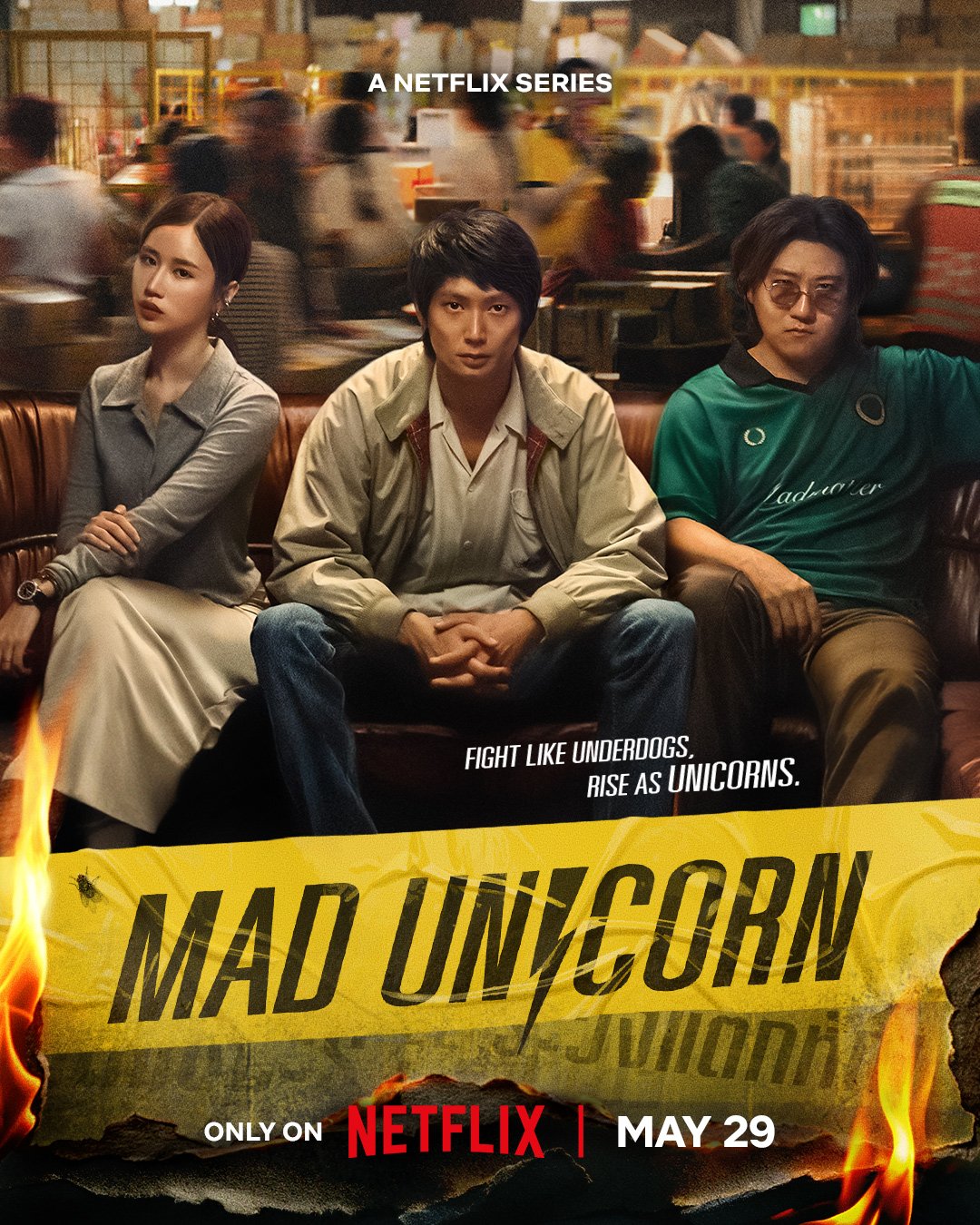 Mad Unicorn (สงคราม ส่งด่วน)