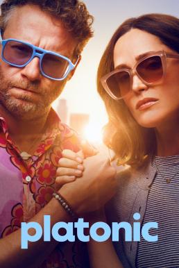 Platonic Season 2 (2025) Apple TV+ บรรยายไทย