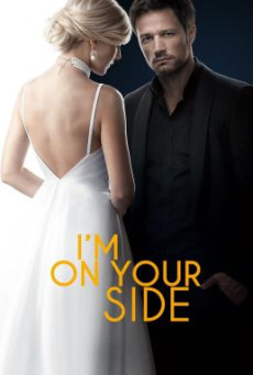 I’m on Your Side (Na tvoey storone) ปมรัก กับดักหัวใจ Season 1 (2019) พากย์ไทย